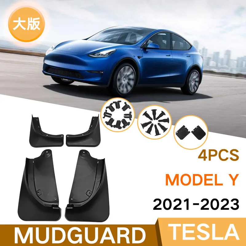Mud Flaps For Tesla MODEL Y 2021-2023 MudFlaps Front Rear Fender Car Accessories
Mud Flaps For Tesla MODEL Y 2021-2023 MudFlaps Front Rear Fender Car Accessories