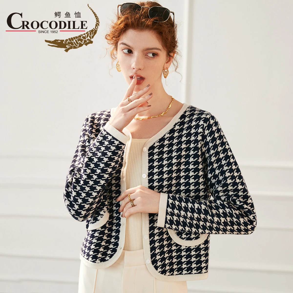 Crocodie 2023 Early Spring Elegant and Fashion Women's Cardigan Black Houndstooth Printing Womens Sweaters Soft Knitted Jumper
Crocodie 2023 Early Spring Elegant and Fashion Women's Cardigan Black Houndstooth Printing Womens Sweaters Soft Knitted Jumper