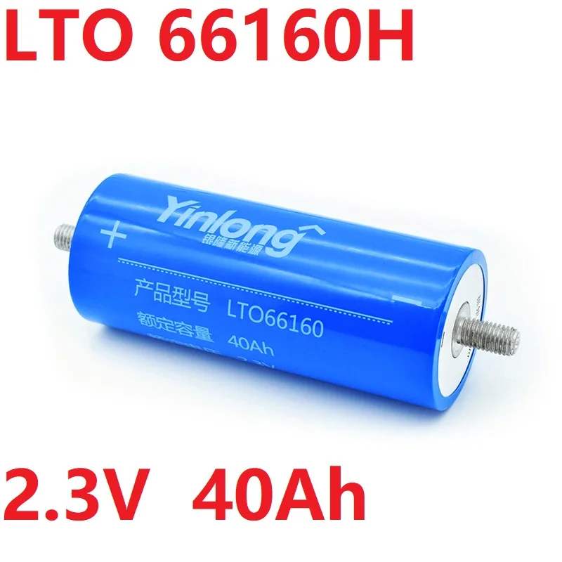 LTO 66160H 2.3V 40Ah Lithium Titanate Battery 10C 450A Discharge DIY 12V 24V 36V Lithium Titanium Oxide
LTO 66160H 2.3V 40Ah Lithium Titanate Battery 10C 450A Discharge DIY 12V 24V 36V Lithium Titanium Oxide