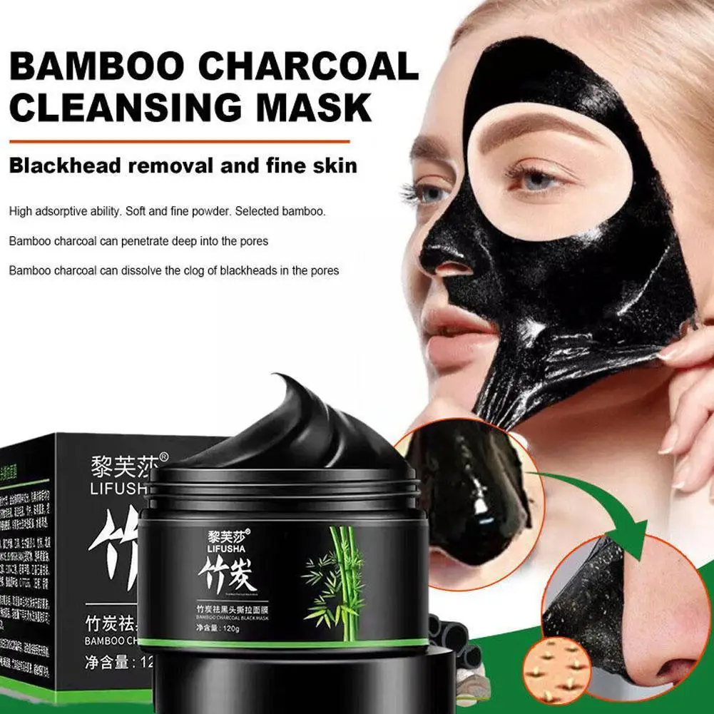 Bamboo Purifying Acne Peel-off Mask Facial Cleansing Remover Head Acne Blackhead Black Masks Removal Cleansing Charcoal No O5M8
Bamboo Purifying Acne Peel-off Mask Facial Cleansing Remover Head Acne Blackhead Black Masks Removal Cleansing Charcoal No O5M8
