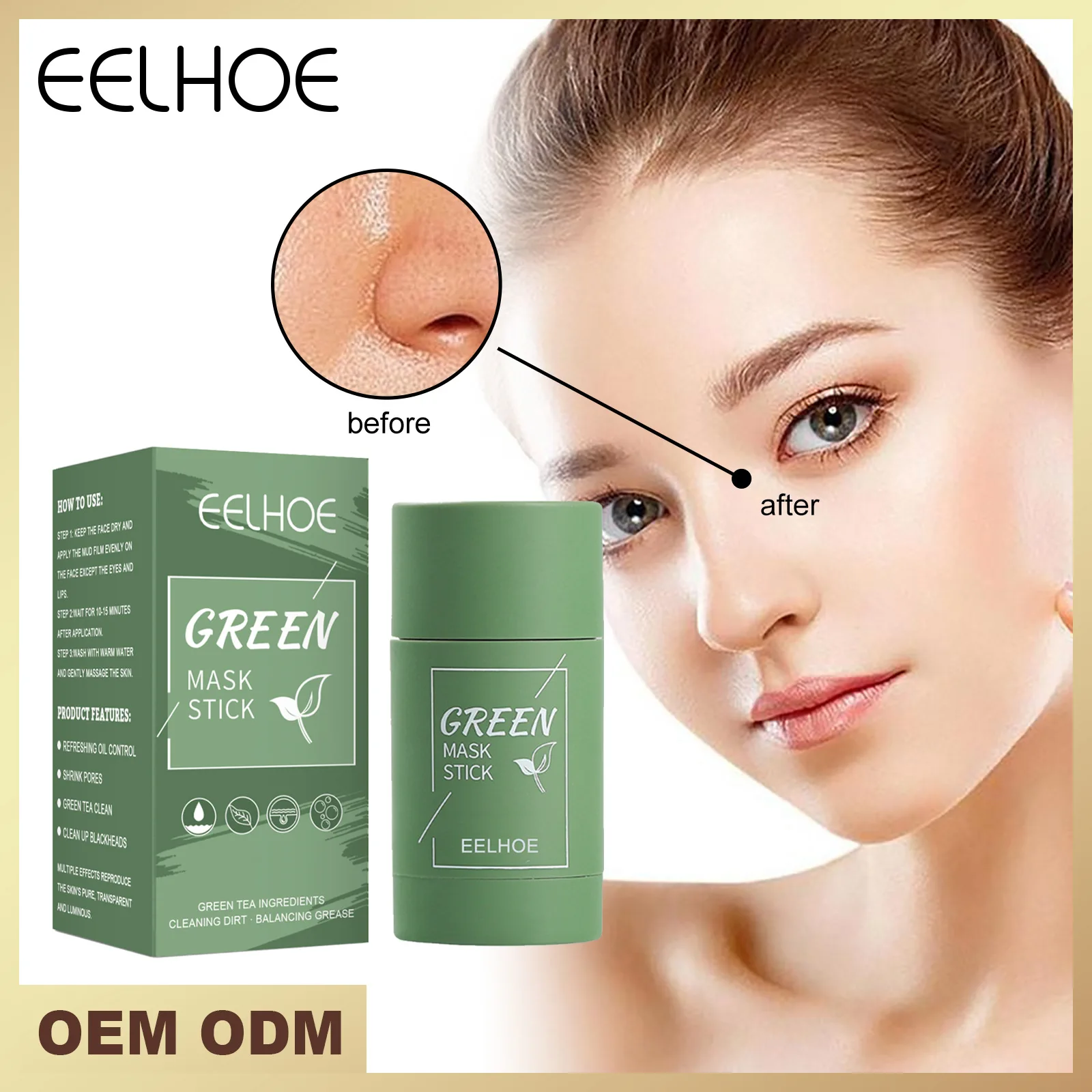 Eelhoe Solid Mask, Deep Cleansing, Black Head Shrink Pore Cleaning, Mask Oil Control, Moisturizing and Smearing Mud Film.
Eelhoe Solid Mask, Deep Cleansing, Black Head Shrink Pore Cleaning, Mask Oil Control, Moisturizing and Smearing Mud Film.