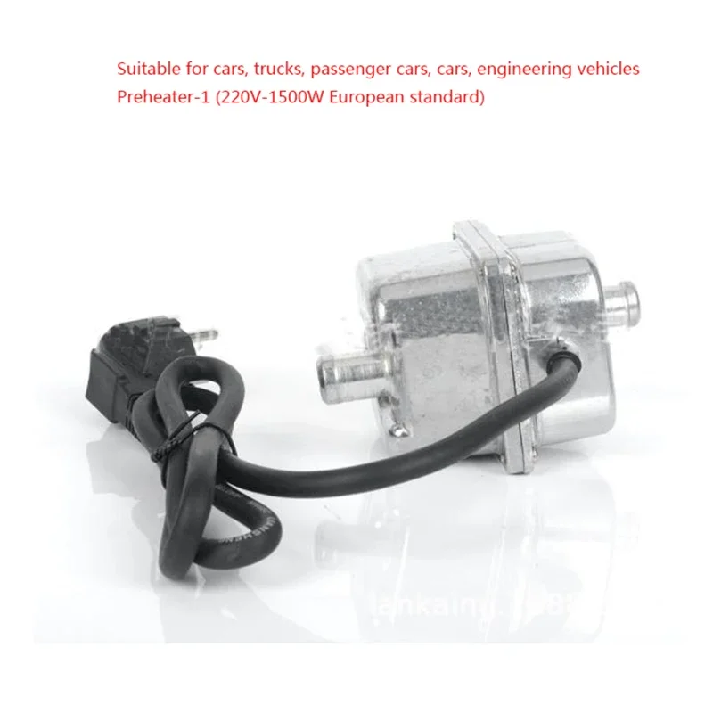 Автомобильный предварительный обогреватель, европейский стандарт, 220 В, анти-сухое отопление, зимнее отопление, предварительный подогрев, резервуар для воды, антифриз, обогреватель двигателя, доступ
Автомобильный предварительный обогреватель, европейский стандарт, 220 В, анти-сухое отопление, зимнее отопление, предварительный подогрев, резервуар для воды, антифриз, обогреватель двигателя, доступ
