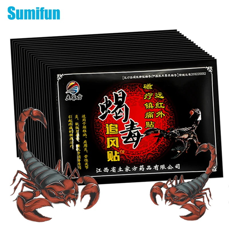 8/24/40pcs Scorpion Venom Joints Plaster Arthritis Back Pain Relief Patch Shoulder Neck Body Relax Herbal Medical Sticker Care
8/24/40pcs Scorpion Venom Joints Plaster Arthritis Back Pain Relief Patch Shoulder Neck Body Relax Herbal Medical Sticker Care