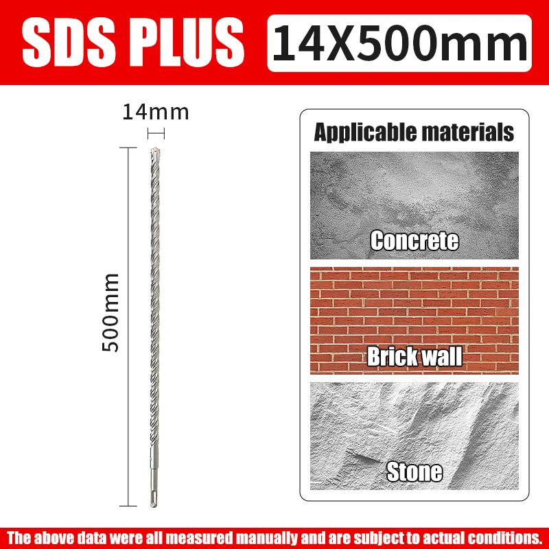 Сверла SDS Plus для бетона Onmaiwei, 4 шт., 110-500 мм
Сверла SDS Plus для бетона Onmaiwei, 4 шт., 110-500 мм