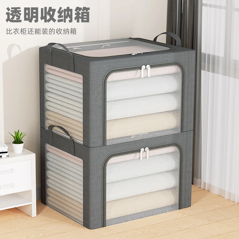 Wholesale Upgrade Folding Storage 2022 Box Box New Transparent Frame Bold Steel Storage Clothing Fabric Storage Box
Wholesale Upgrade Folding Storage 2022 Box Box New Transparent Frame Bold Steel Storage Clothing Fabric Storage Box