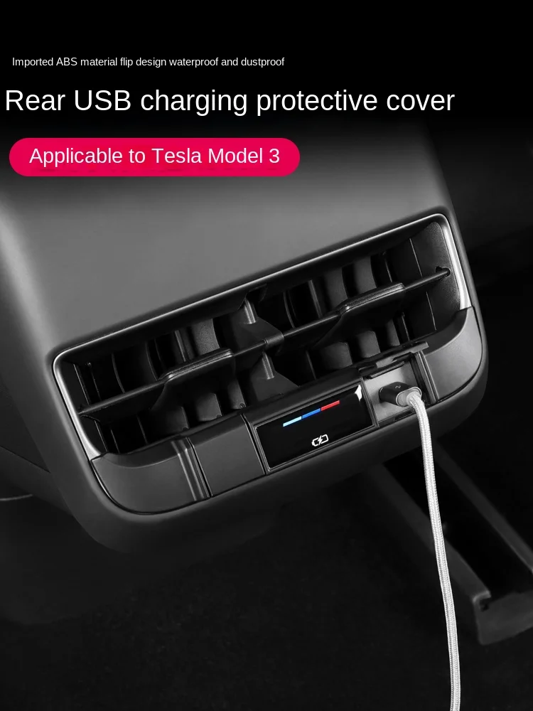 Для Tesla model3Y Задний Выхлопной воздуховод декоративные аксессуары USB зарядный порт Пылезащитная крышка модификация
Для Tesla model3Y Задний Выхлопной воздуховод декоративные аксессуары USB зарядный порт Пылезащитная крышка модификация
