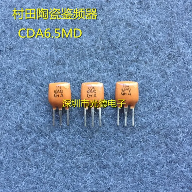 100PCS/ Murata ceramic filter CDA6.5MD 6.5D 6.5MHZ 6.5M straight plug 3 feet ceramic crystal oscillator
100PCS/ Murata ceramic filter CDA6.5MD 6.5D 6.5MHZ 6.5M straight plug 3 feet ceramic crystal oscillator