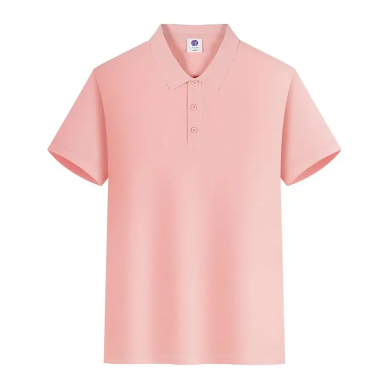 Summer new men's polo shirt short-sleeved casual T-shirt advertising shirt large size comfortable breathable short-sleeved T-shi
Summer new men's polo shirt short-sleeved casual T-shirt advertising shirt large size comfortable breathable short-sleeved T-shi