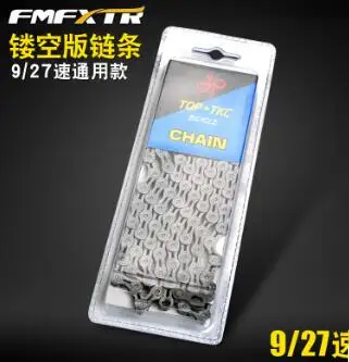 Bike Chain 9S 10S 11S Silver Gold for MTB Road Bike 9 10 11 Speed 116L 116 Links Chain Bike Accessories
Bike Chain 9S 10S 11S Silver Gold for MTB Road Bike 9 10 11 Speed 116L 116 Links Chain Bike Accessories