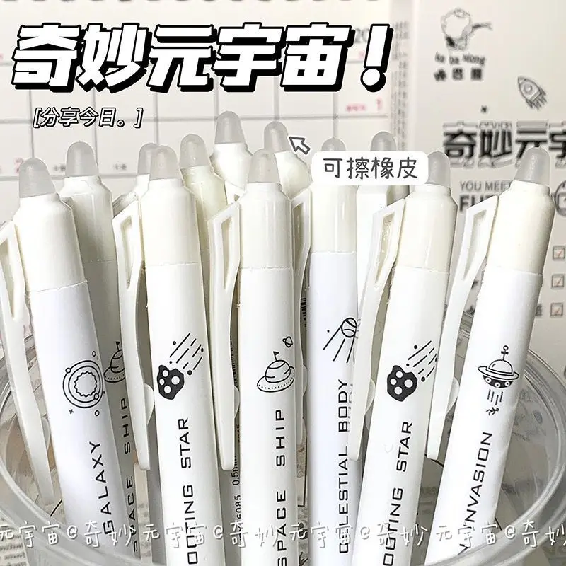 Erasable Pen Meta Universe Press Crystal Blue Moist Heat Erasable Pen Core Black Magic Erasable Primary School Neutral Pen 0.5
Erasable Pen Meta Universe Press Crystal Blue Moist Heat Erasable Pen Core Black Magic Erasable Primary School Neutral Pen 0.5