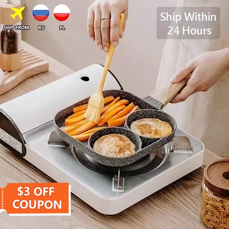 2/4 Hole Frying Pot Thickened Omelet Pan Black Non-stick Egg Steak Ham Pancake Wooden Handle Kitchen Cooking Breakfast Maker
2/4 Hole Frying Pot Thickened Omelet Pan Black Non-stick Egg Steak Ham Pancake Wooden Handle Kitchen Cooking Breakfast Maker