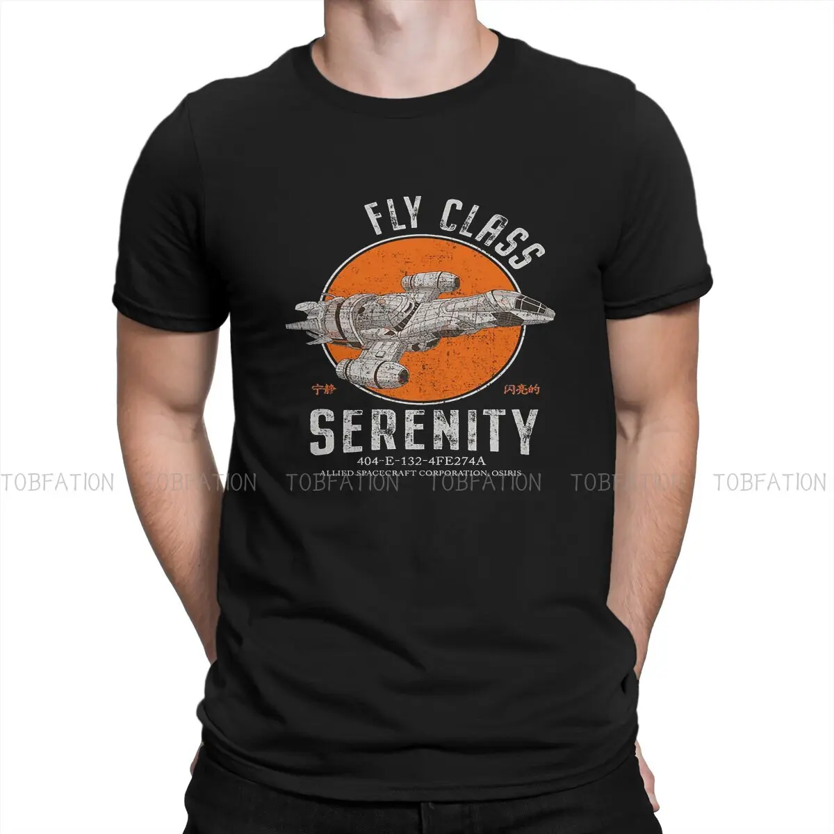 Joss Whedon's Classic Special TShirt Firefly Serenity Malcolm TV Leisure T Shirt Summer Stuff For Adult
Joss Whedon's Classic Special TShirt Firefly Serenity Malcolm TV Leisure T Shirt Summer Stuff For Adult