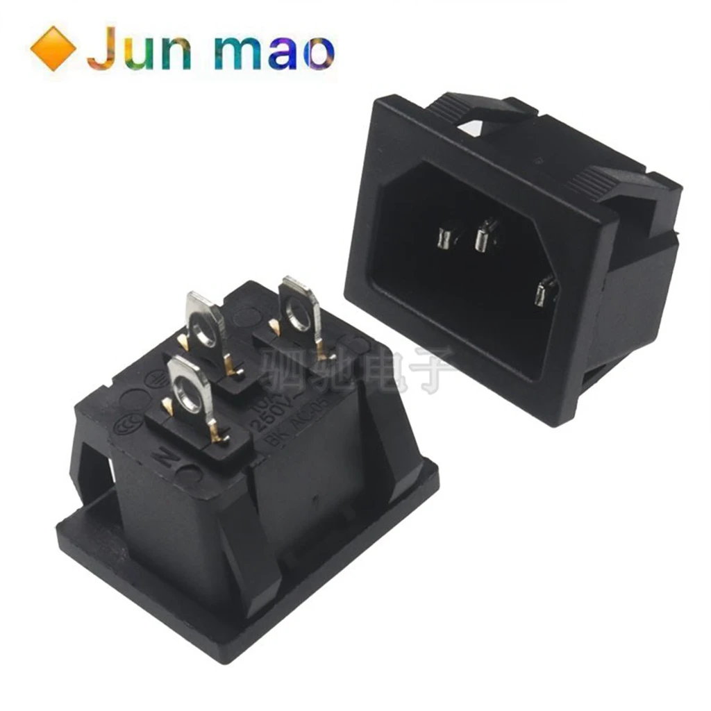 2 шт., медные розетки ac05, 10 А 
2 шт., медные розетки ac05, 10 А