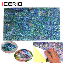 ICERIO Print Flexible Abalone shell sheet Adhesive Paua Veneer Sheet Abalone Shell Laminate Lure/Jig/Fishing Rod Decorating