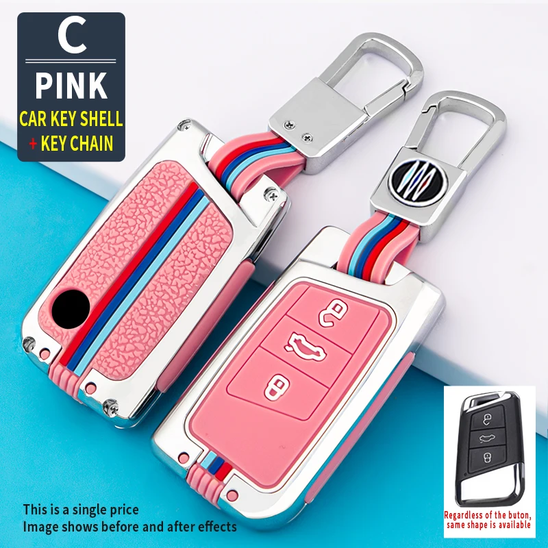 Alloy Remote Key Case Cover Shell Fob for VW Volkswagen Passat B8 Tiguan Magotan Golf for Skoda Kodiaq Superb A7 Accessories
Alloy Remote Key Case Cover Shell Fob for VW Volkswagen Passat B8 Tiguan Magotan Golf for Skoda Kodiaq Superb A7 Accessories