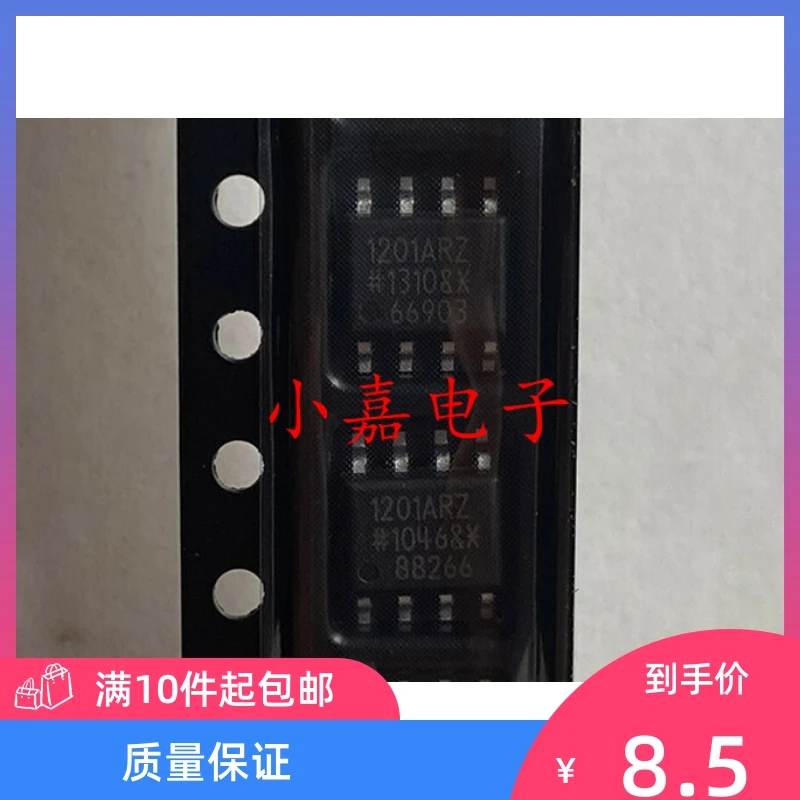 Free shipping ADUM1201ARZ ADUM1201AR SOP8 10PCS 
Free shipping ADUM1201ARZ ADUM1201AR SOP8 10PCS