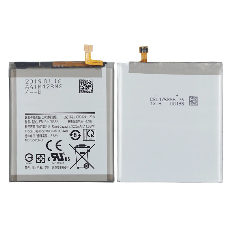 3500mAh EB-BA405ABE Battery For SAMSUNG Galaxy A40 2019 SM-A405FM/DS SM-A405FN/DS GH82-19582A
3500mAh EB-BA405ABE Battery For SAMSUNG Galaxy A40 2019 SM-A405FM/DS SM-A405FN/DS GH82-19582A