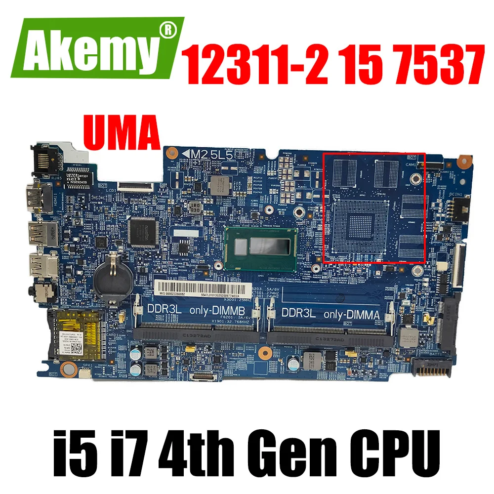 Материнская плата для ноутбука dell Inspiron 15 7000 7537 12311 дюйма,-2 CN-0K58JN 02KN1H, системная плата i5 i7 4-го поколения, ЦП с GT750M или UMA
Материнская плата для ноутбука dell Inspiron 15 7000 7537 12311 дюйма,-2 CN-0K58JN 02KN1H, системная плата i5 i7 4-го поколения, ЦП с GT750M или UMA