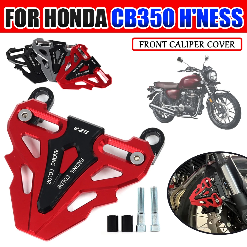 For HONDA CB350 H'ness CB 350 CB 350CB 2021 2022 Motorcycle Accessories Front Disc Brake Caliper Cover Pump Protector Guard Cap
For HONDA CB350 H'ness CB 350 CB 350CB 2021 2022 Motorcycle Accessories Front Disc Brake Caliper Cover Pump Protector Guard Cap