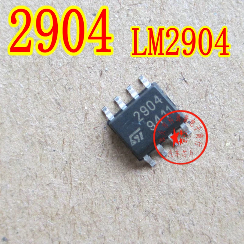 LM2904 2904 IC чип Автомобильный операционный усилитель автомобильные аксессуары оригинальный новый
LM2904 2904 IC чип Автомобильный операционный усилитель автомобильные аксессуары оригинальный новый