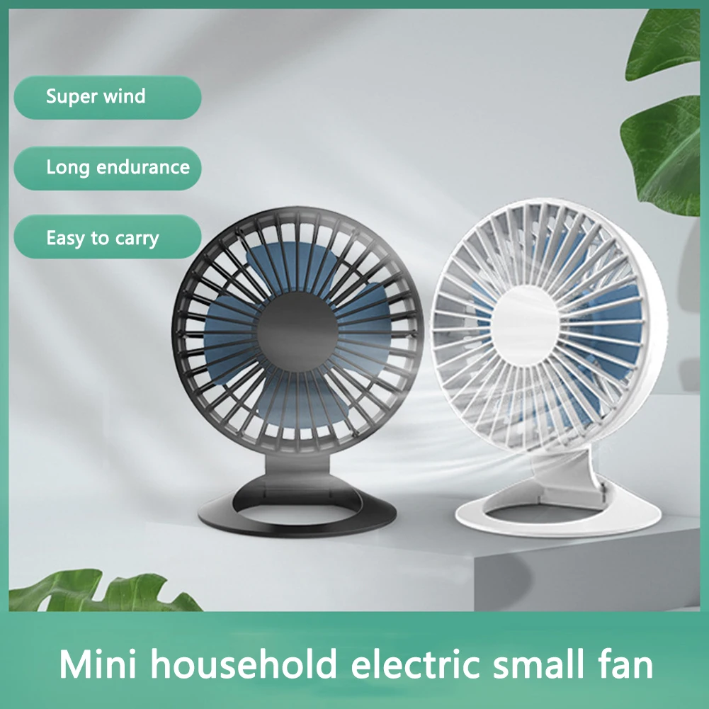 Desktop Mini Fan USB Charging Portable Small Air Cooler Desk Fan for Student Mute Household Office Electrical Appliances
Desktop Mini Fan USB Charging Portable Small Air Cooler Desk Fan for Student Mute Household Office Electrical Appliances