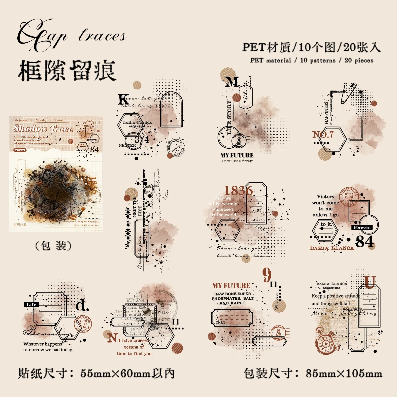 15 шт./лот Kawaii наклейки для скрапбукинга вуаль теней DIY журналы принадлежности для скрапбукинга декоративные канцелярские принадлежности
15 шт./лот Kawaii наклейки для скрапбукинга вуаль теней DIY журналы принадлежности для скрапбукинга декоративные канцелярские принадлежности