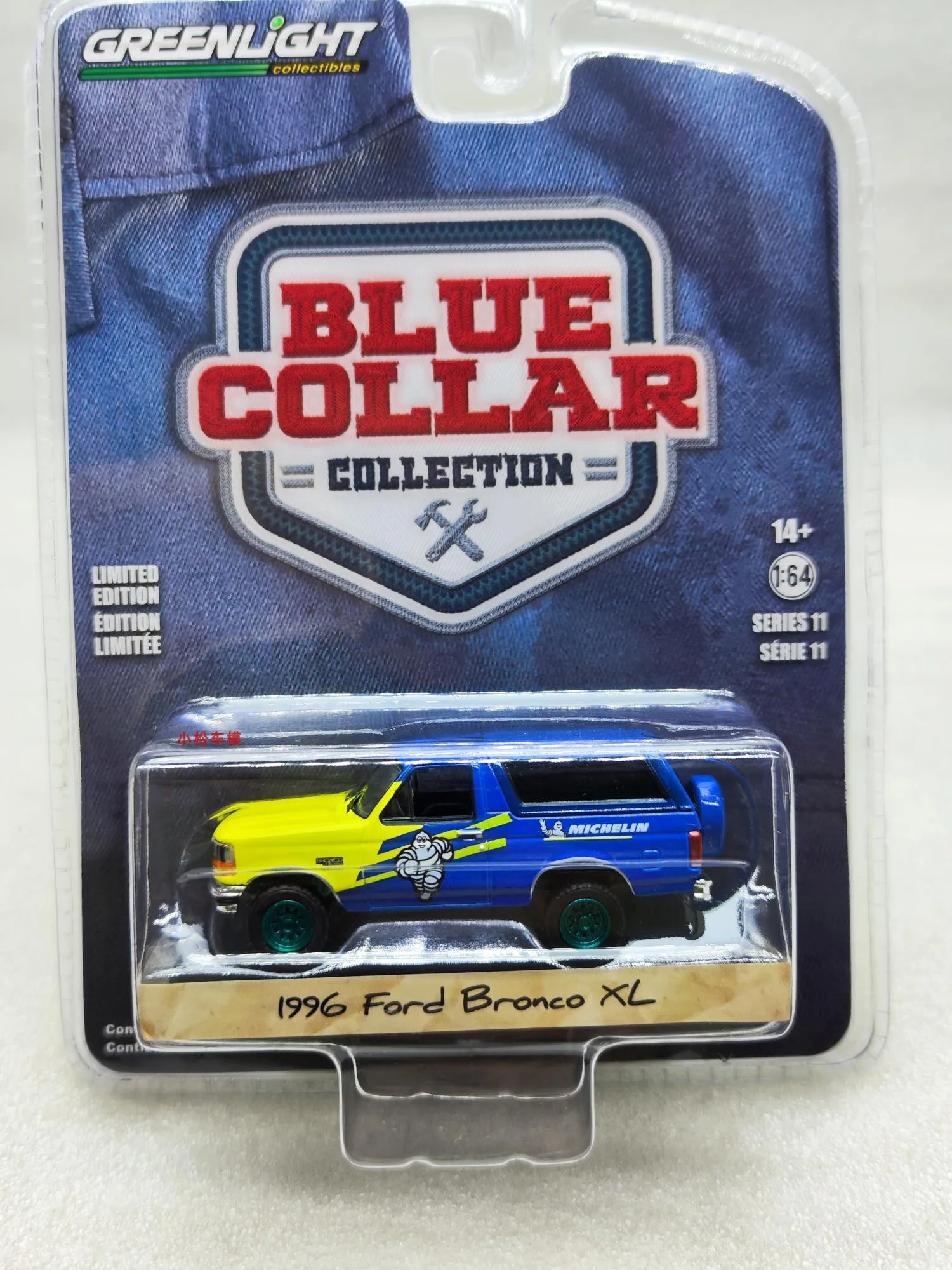 GreenLight 1/64 1996 ford Collection die cast alloy trolley model ornaments gift
GreenLight 1/64 1996 ford Collection die cast alloy trolley model ornaments gift