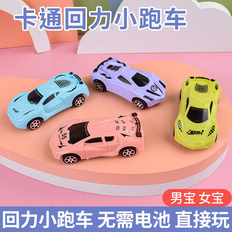Children Stunt Car Model Alloy Body Pull Ejection Jumping Mini Car Simulation Diecast Vehicle Collectible Toys For Children Gift
Children Stunt Car Model Alloy Body Pull Ejection Jumping Mini Car Simulation Diecast Vehicle Collectible Toys For Children Gift