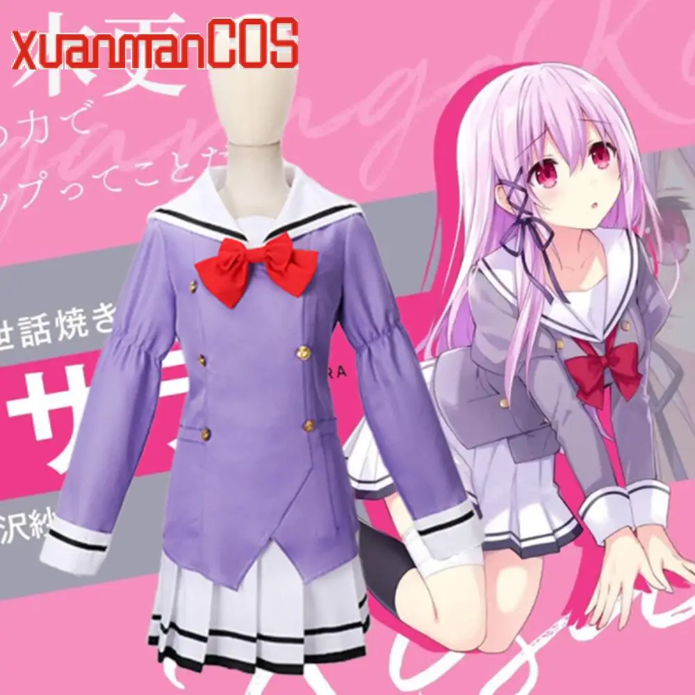 Косплей Костюм для косплея Kiss Kisara из аниме «задействовать», Женский костюм на Хэллоуин, карнавал 
Косплей Костюм для косплея Kiss Kisara из аниме «задействовать», Женский костюм на Хэллоуин, карнавал