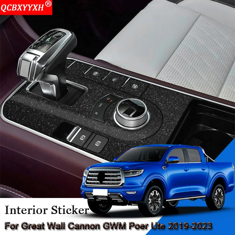 Fit For Great Wall Cannon GWM Poer Ute 2019-2023 Car Center Console Panel Sticker Lifting Window Panel Gear Box Protective Film
Fit For Great Wall Cannon GWM Poer Ute 2019-2023 Car Center Console Panel Sticker Lifting Window Panel Gear Box Protective Film