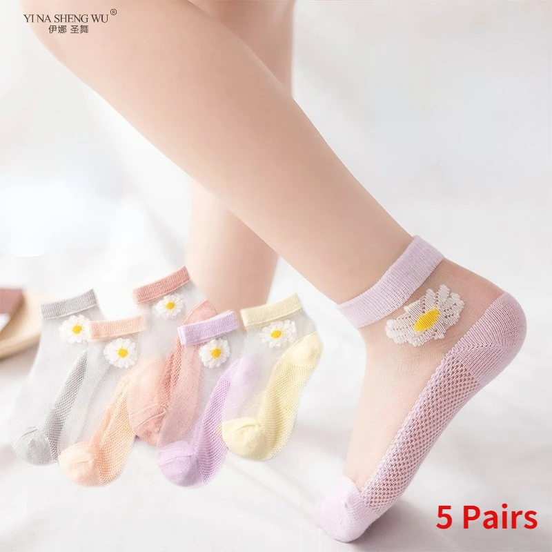 5 Pairs/Lot Girls Socks Breathable Children Short Ankle Socks Toddler Kids Soft Cotton Lace Princess Mesh Socks for 1-12 Years
5 Pairs/Lot Girls Socks Breathable Children Short Ankle Socks Toddler Kids Soft Cotton Lace Princess Mesh Socks for 1-12 Years