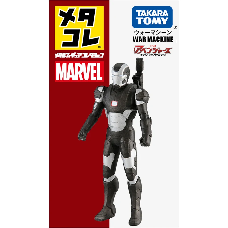 Japanese Tomy Domeca Alloy Dolls, Dolls, Hand-made Toys, Marvel Hero War Machine 836384
Japanese Tomy Domeca Alloy Dolls, Dolls, Hand-made Toys, Marvel Hero War Machine 836384