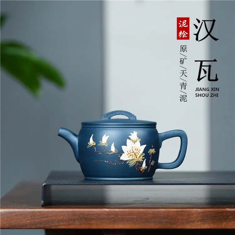 Yixing teapot raw ore azure mud master pure handmade mud painting Hanwa teapot Kung Fu tea set home set
Yixing teapot raw ore azure mud master pure handmade mud painting Hanwa teapot Kung Fu tea set home set