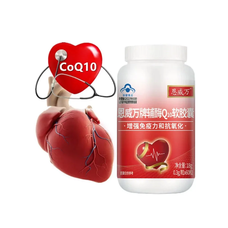 Heart Health Supplements CoEnzyme CoQ10 Capsules Protect Cardiovascular System Better Absorption Vegan Pills Natural Anti-Aging
Heart Health Supplements CoEnzyme CoQ10 Capsules Protect Cardiovascular System Better Absorption Vegan Pills Natural Anti-Aging