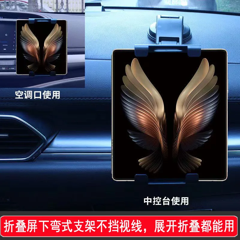 Новинка 2022,7, чехол для Samsung Galaxy Z Fold 4, автомобильный держатель Galaxy Z Flip 4, автомобильный держатель
Новинка 2022,7, чехол для Samsung Galaxy Z Fold 4, автомобильный держатель Galaxy Z Flip 4, автомобильный держатель