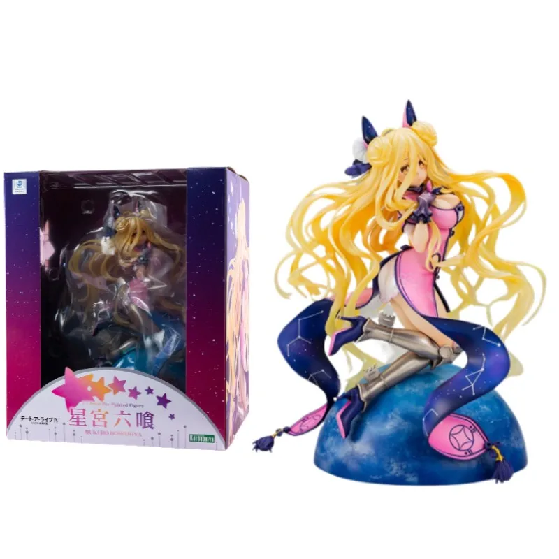 Original RICO DATE ALIVE IV Anime Figure H=235mm Hoshimiya Mukuro Action Figure Toys For Kids Gift Collectible Model
Original RICO DATE ALIVE IV Anime Figure H=235mm Hoshimiya Mukuro Action Figure Toys For Kids Gift Collectible Model