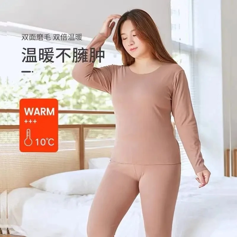 2023 New Thermal Underwear Warm Winter High Elasticity Seamless Antibacterial Intimates Sexy Ladies Clothes Women Shaped Sets
2023 New Thermal Underwear Warm Winter High Elasticity Seamless Antibacterial Intimates Sexy Ladies Clothes Women Shaped Sets