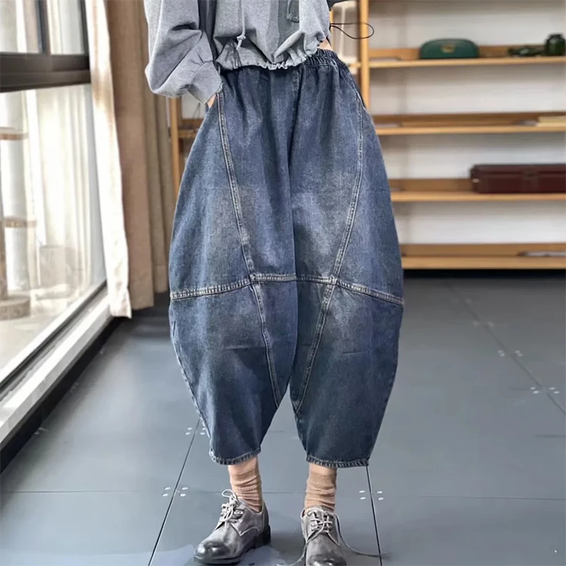 SuperAen Jeans 2023 Women's New Spring and Autumn Fashion Harun Pants Oversize Wide Leg Pants Oversize Pants
SuperAen Jeans 2023 Women's New Spring and Autumn Fashion Harun Pants Oversize Wide Leg Pants Oversize Pants