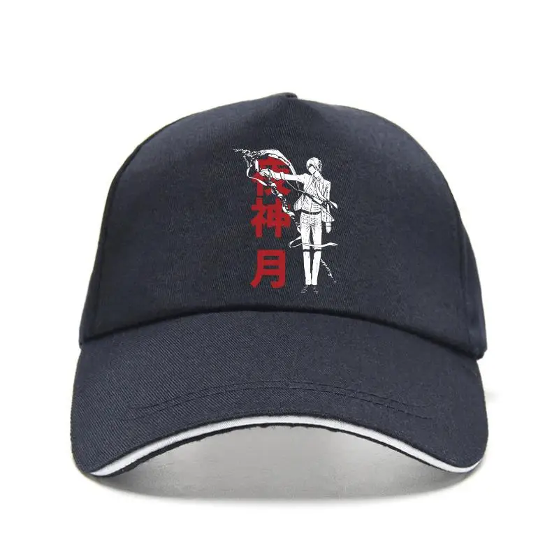 Grunge Death Note ight Yagai T New Hat Uniex oft Cotton New Hat O-neck New Hat Uniexga Anie Tee Fitted New Hat Harajuku
Grunge Death Note ight Yagai T New Hat Uniex oft Cotton New Hat O-neck New Hat Uniexga Anie Tee Fitted New Hat Harajuku