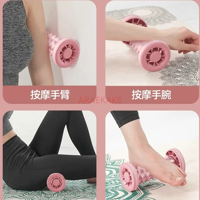 Sole fascia ball, sole massager, muscle relaxation, rolling yoga, calf fitness roller
Sole fascia ball, sole massager, muscle relaxation, rolling yoga, calf fitness roller