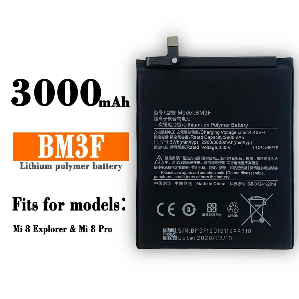 Xiao Mi Original Phone Battery BM3F For Xiaomi Mi 8 Mi8 Explorer Mi8 Pro Transparent Exploration Edition 3000mAh Batteries
Xiao Mi Original Phone Battery BM3F For Xiaomi Mi 8 Mi8 Explorer Mi8 Pro Transparent Exploration Edition 3000mAh Batteries