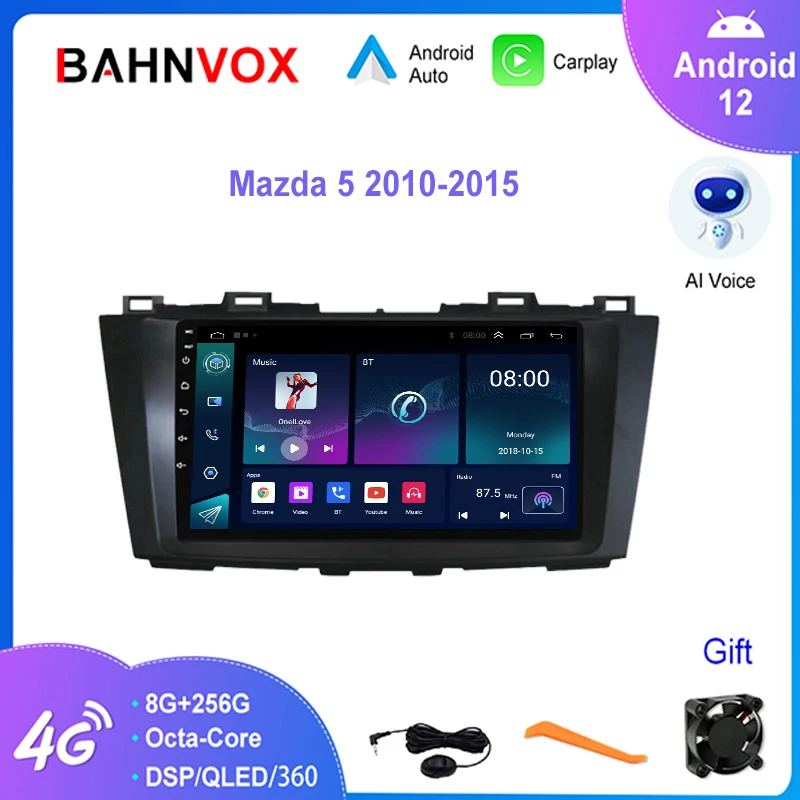 9 "Android 12.0 автомобильное радио для Mazda 5 2010 2015 GPS-навигация стерео мультимедийный