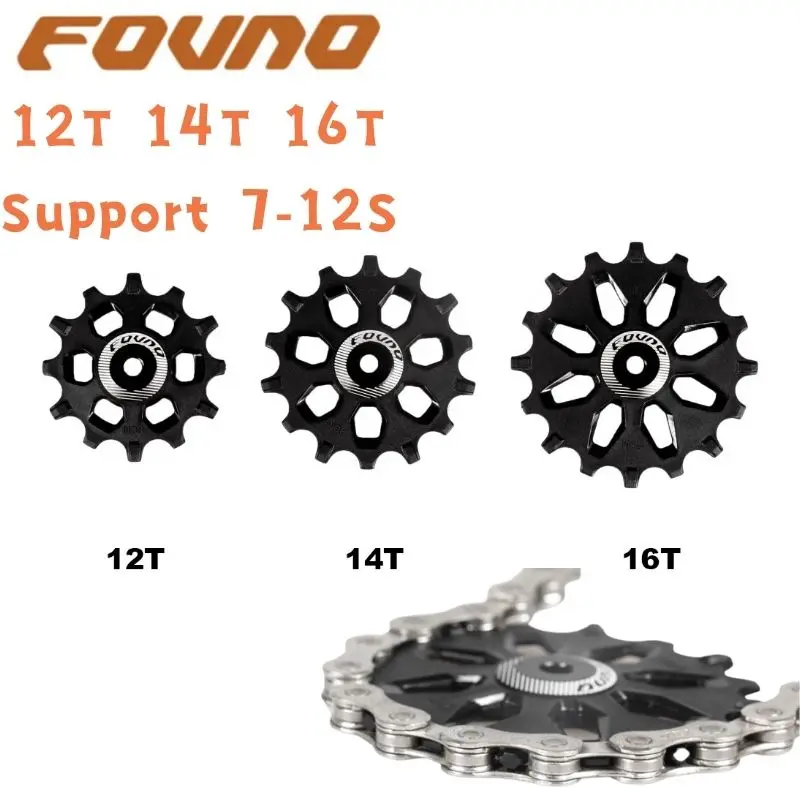 

FOVNO 12T 14T 16T forShimano forSram 1pcs Rear Derailleur Pulley Set Wide Narrow Tooth Guide Wheel Support 7-12S MTB Road Bike