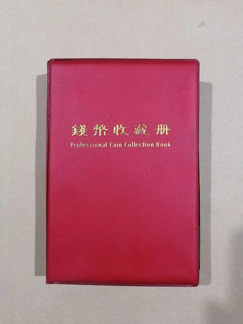 120 Pieces Coin Ancient Chinese Coin Album Medal Collectible Book Home Decoration Coin Christmas Gifts
120 Pieces Coin Ancient Chinese Coin Album Medal Collectible Book Home Decoration Coin Christmas Gifts