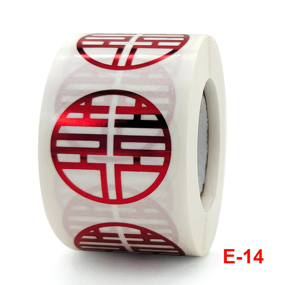 Wholesale wedding supplies self-adhesive happy-writing envelopes with small sealing stickers
Wholesale wedding supplies self-adhesive happy-writing envelopes with small sealing stickers