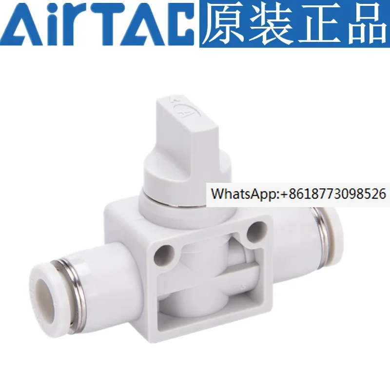 Yadeke hand valve PHV6/8/10/12 quick connector gas pipe quick insertion plastic hand valve switch valve in stock
Yadeke hand valve PHV6/8/10/12 quick connector gas pipe quick insertion plastic hand valve switch valve in stock