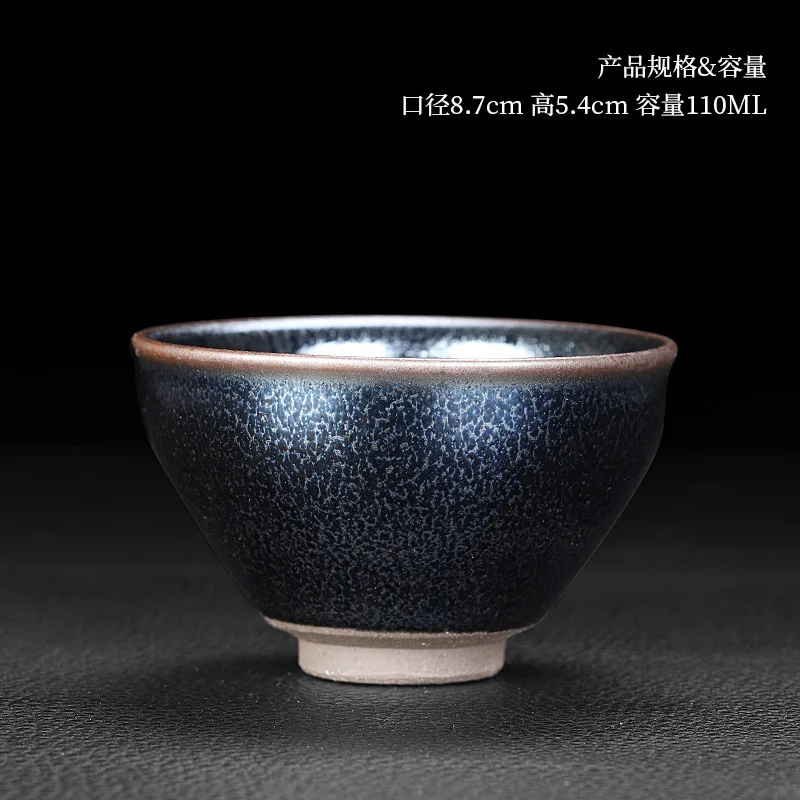 Чашка Jianzhan с рисунком Феникса Синий Дракон
Чашка Jianzhan с рисунком Феникса Синий Дракон