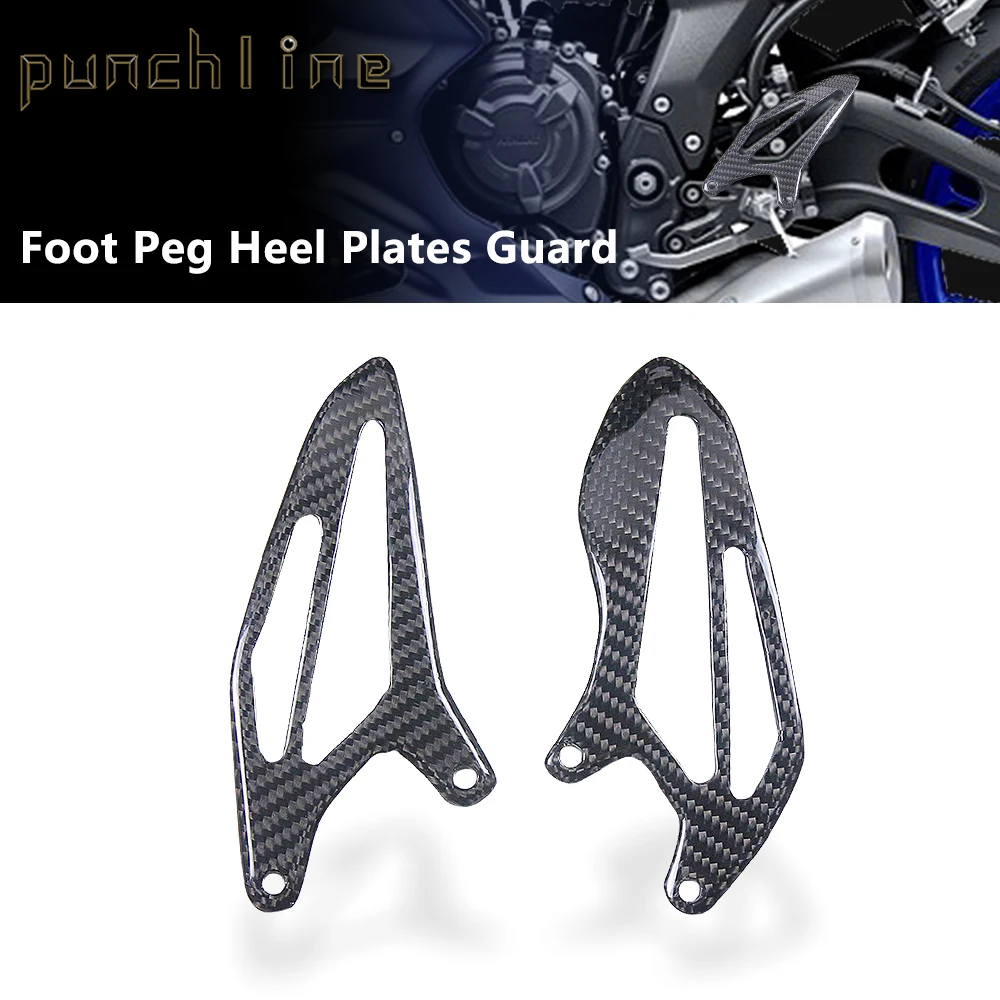 Carbon Fiber Motorcycle Heel Guard Rearset Plate Foot Peg Protector overlay Gloss Fit For YZF-R7 YZF R7 2021 2023 2022
Carbon Fiber Motorcycle Heel Guard Rearset Plate Foot Peg Protector overlay Gloss Fit For YZF-R7 YZF R7 2021 2023 2022
