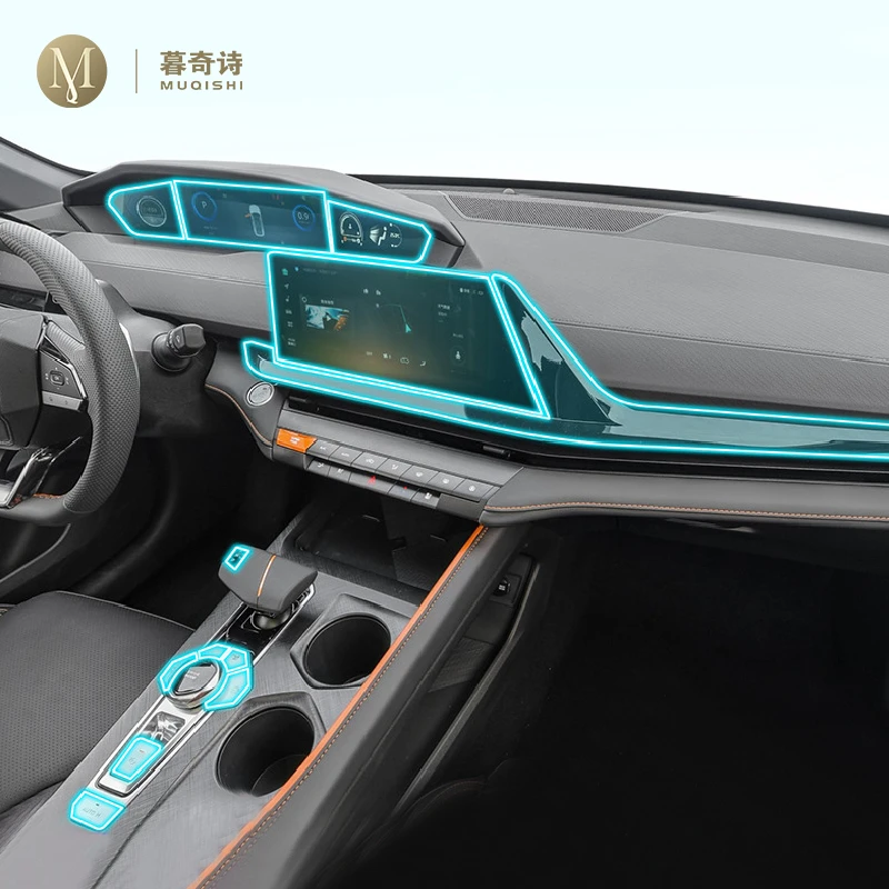 For Changan UNI-V 2022-2023 Car Interior Center console Transparent TPU Protective film Anti-scratch Repair film Accessories
For Changan UNI-V 2022-2023 Car Interior Center console Transparent TPU Protective film Anti-scratch Repair film Accessories