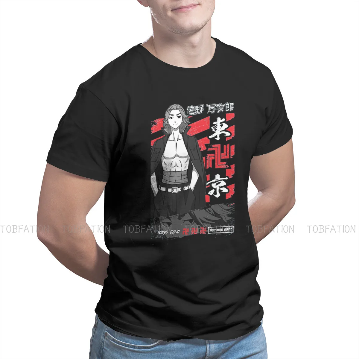 Футболка мужская с принтом Токийский рептиз, мягкая летняя рубашка с рисунком аниме такимичи, Sano Manjiro
Футболка мужская с принтом Токийский рептиз, мягкая летняя рубашка с рисунком аниме такимичи, Sano Manjiro